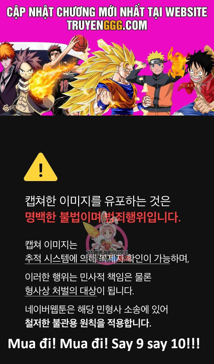 Hổ Đến Chơi Nhà (Puchimasu Miếu): Chapter 127