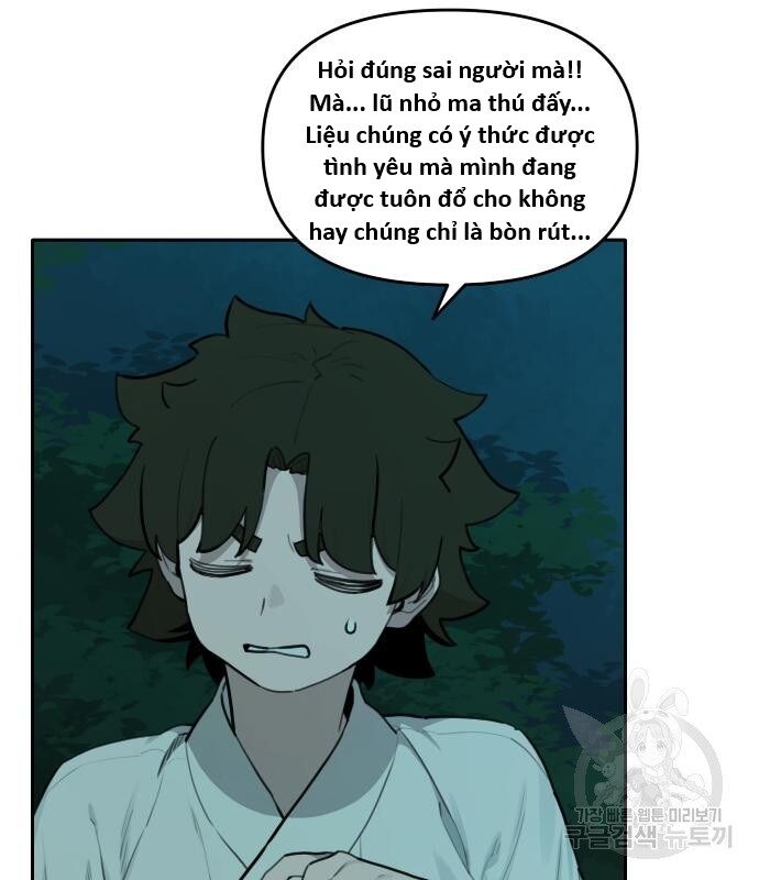 Hổ Đến Chơi Nhà (Puchimasu Miếu): Chapter 127