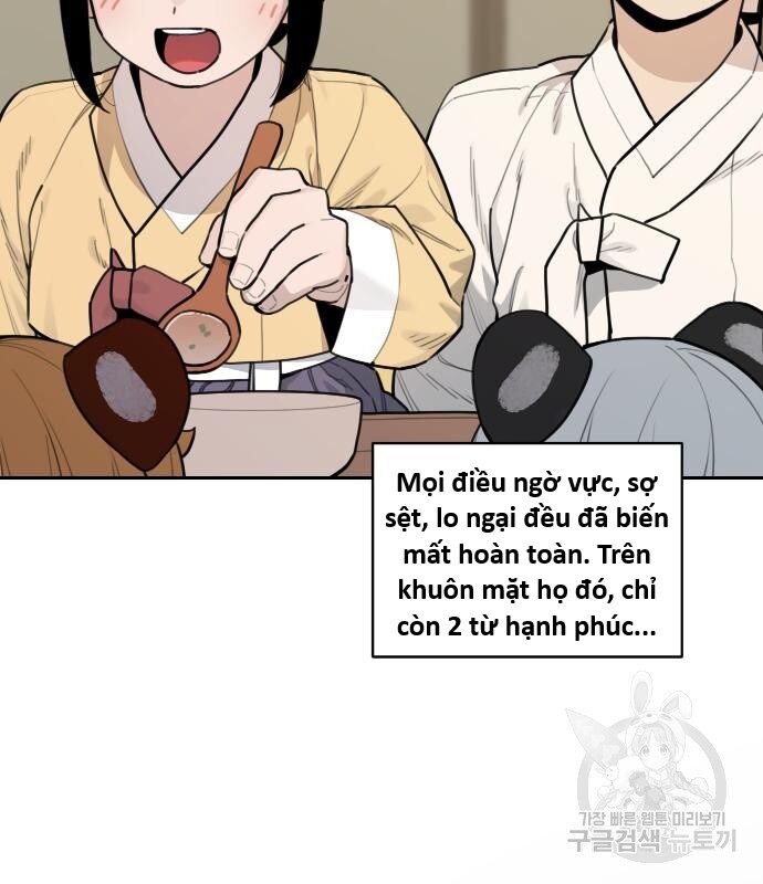 Hổ Đến Chơi Nhà (Puchimasu Miếu): Chapter 127