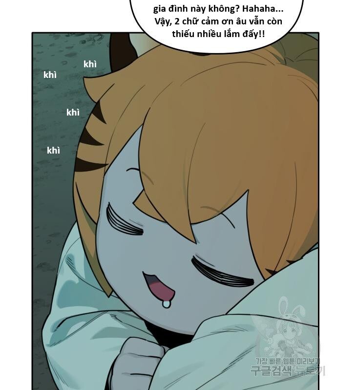 Hổ Đến Chơi Nhà (Puchimasu Miếu): Chapter 127