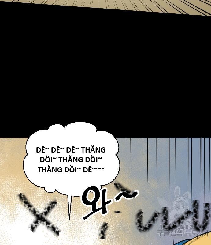 Hổ Đến Chơi Nhà (Puchimasu Miếu): Chapter 127