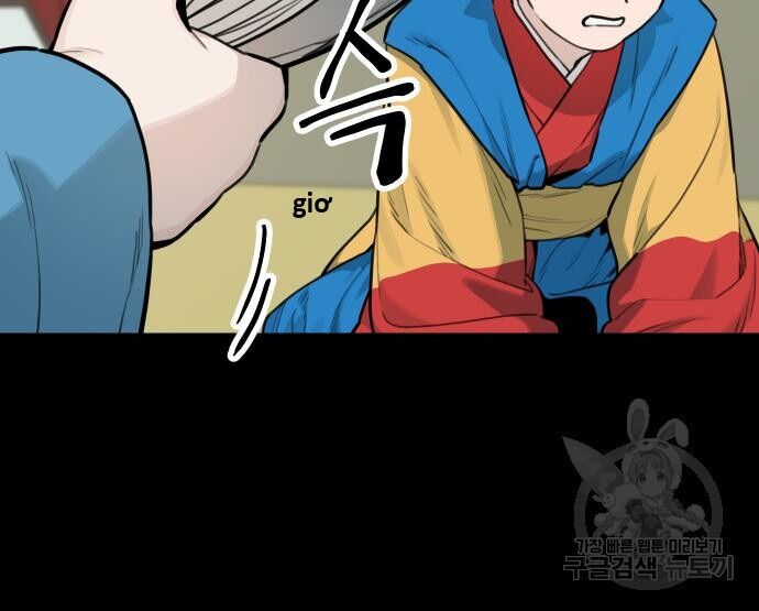 Hổ Đến Chơi Nhà (Puchimasu Miếu): Chapter 127