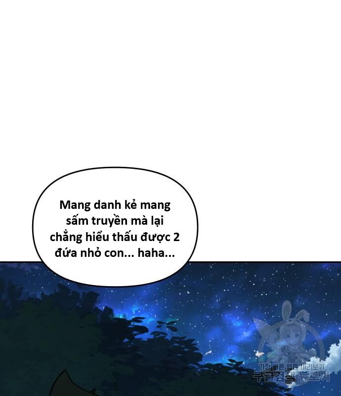 Hổ Đến Chơi Nhà (Puchimasu Miếu): Chapter 127