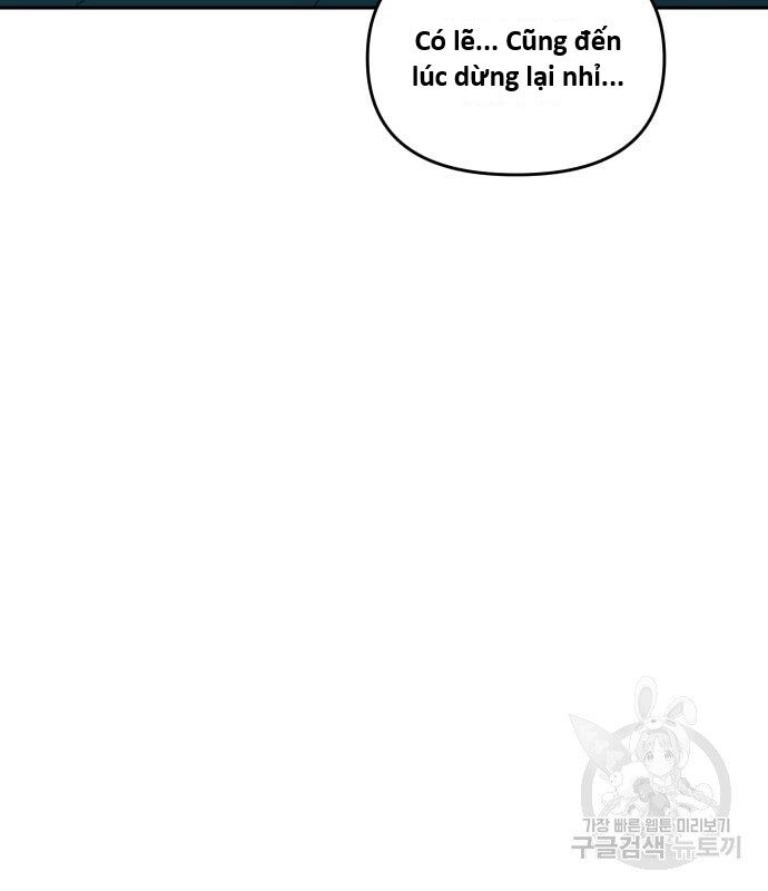 Hổ Đến Chơi Nhà (Puchimasu Miếu): Chapter 127