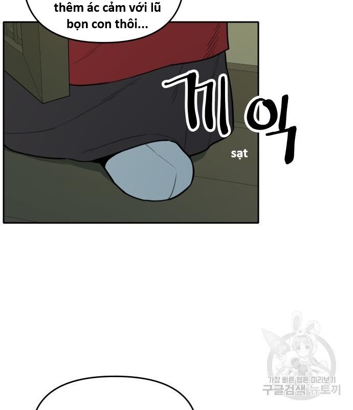 Hổ Đến Chơi Nhà (Puchimasu Miếu): Chapter 127