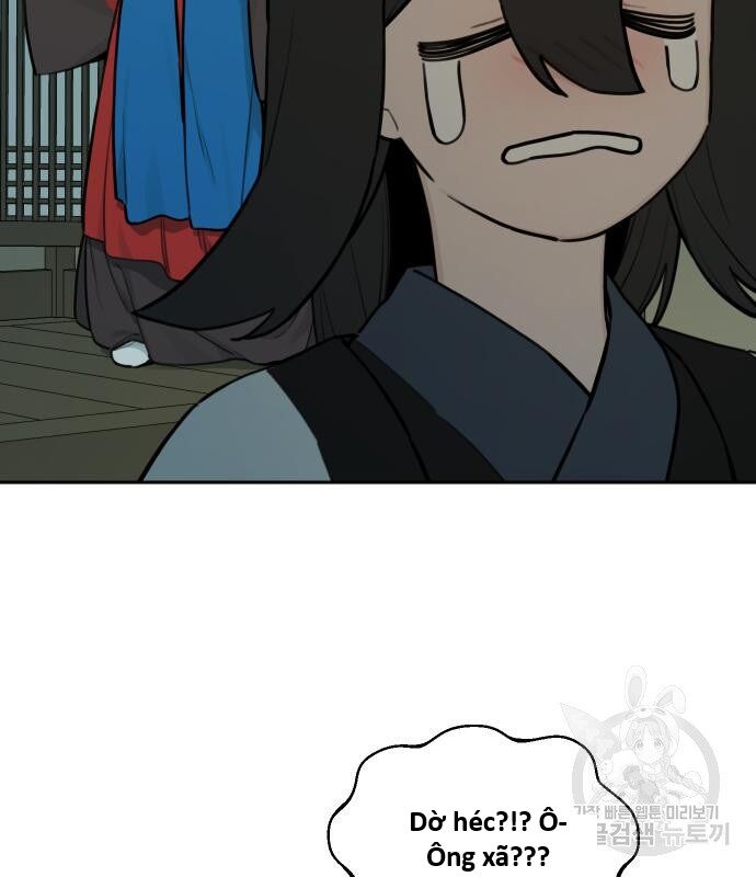 Hổ Đến Chơi Nhà (Puchimasu Miếu): Chapter 127