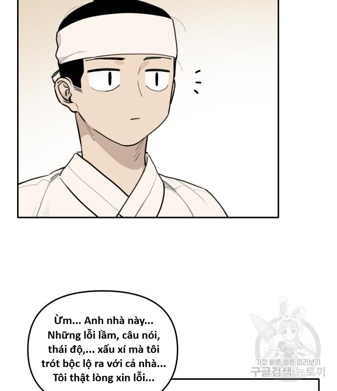 Hổ Đến Chơi Nhà (Puchimasu Miếu): Chapter 127