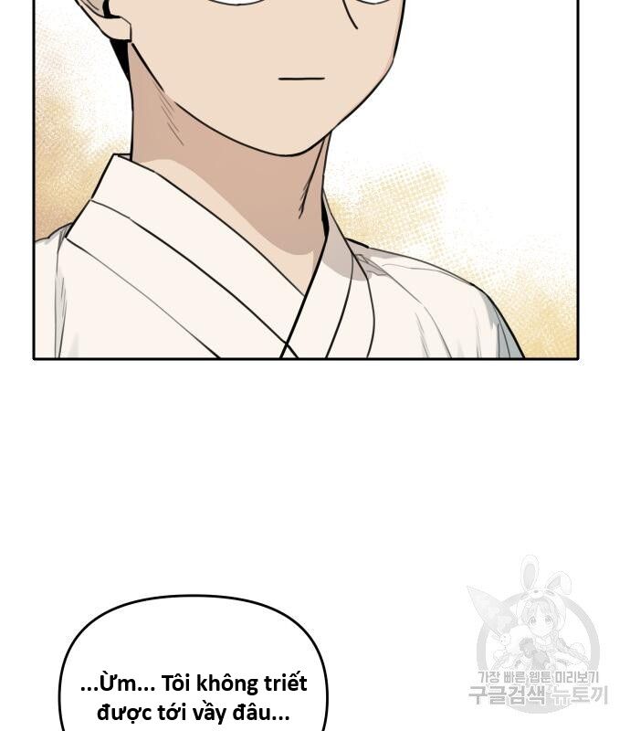 Hổ Đến Chơi Nhà (Puchimasu Miếu): Chapter 127