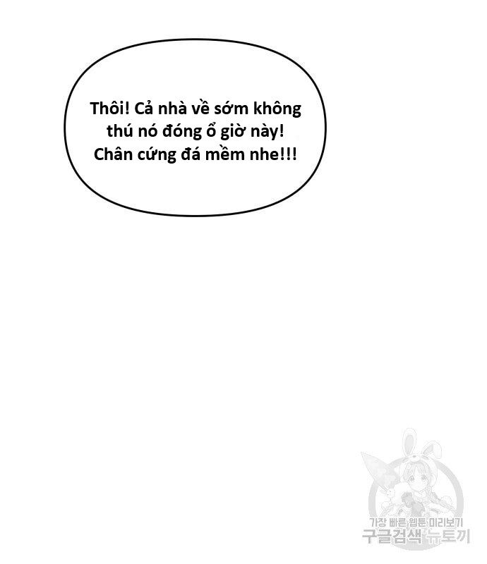 Hổ Đến Chơi Nhà (Puchimasu Miếu): Chapter 127