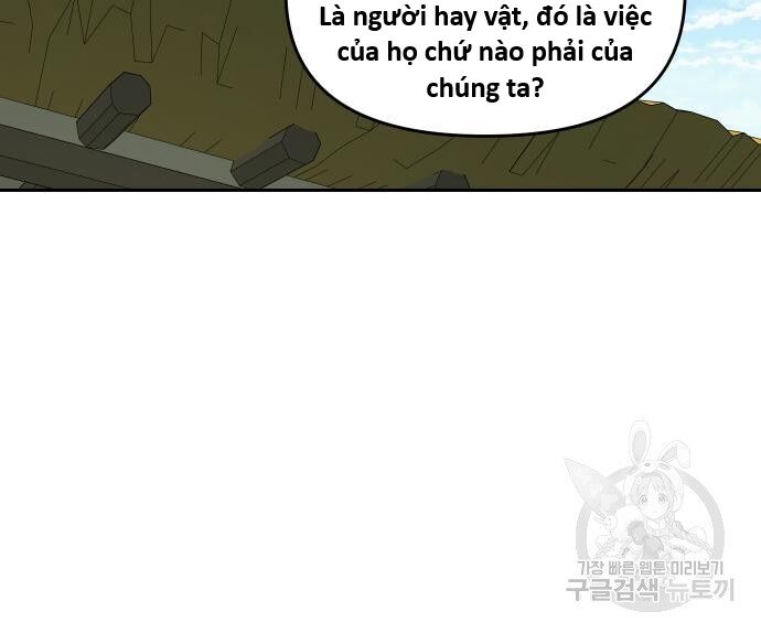 Hổ Đến Chơi Nhà (Puchimasu Miếu): Chapter 127