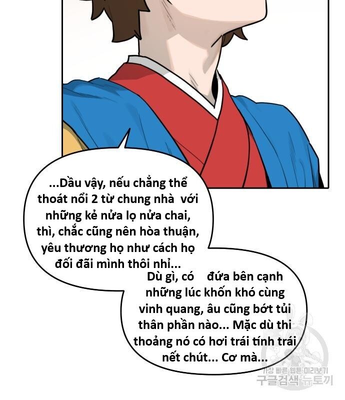 Hổ Đến Chơi Nhà (Puchimasu Miếu): Chapter 127
