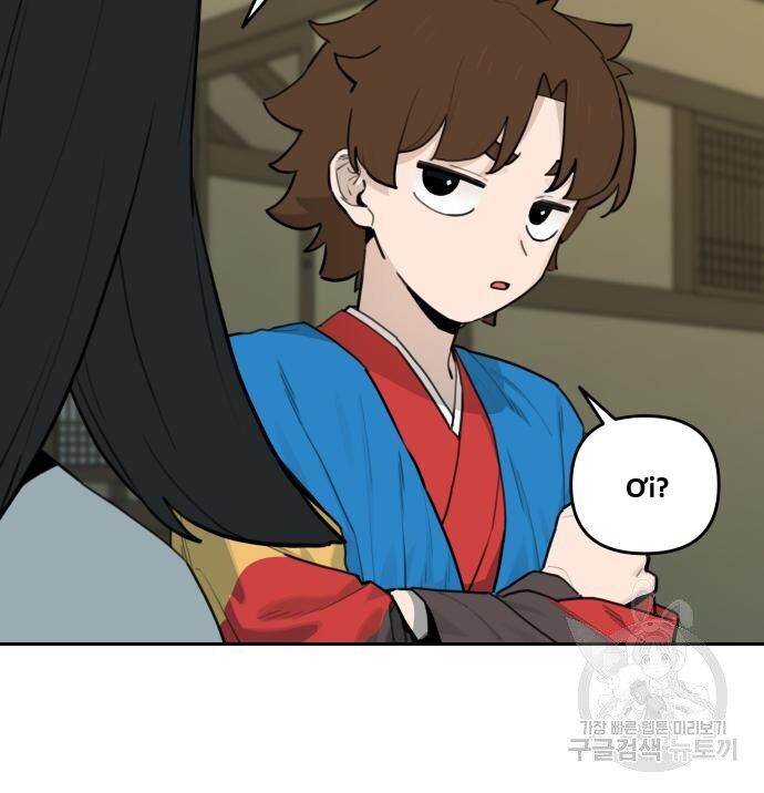 Hổ Đến Chơi Nhà (Puchimasu Miếu): Chapter 127