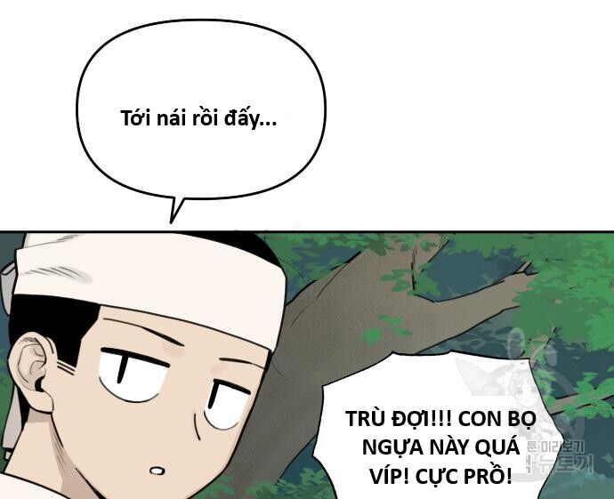 Hổ Đến Chơi Nhà (Puchimasu Miếu): Chapter 127