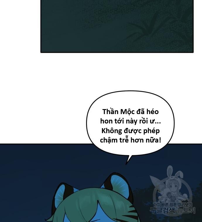 Hổ Đến Chơi Nhà (Puchimasu Miếu): Chapter 128