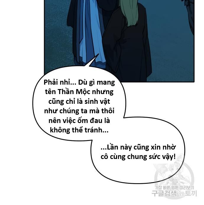 Hổ Đến Chơi Nhà (Puchimasu Miếu): Chapter 128