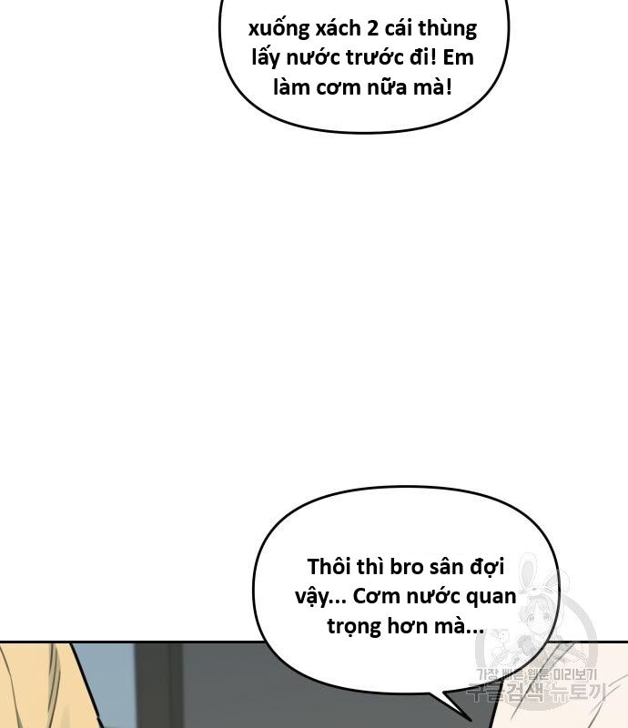 Hổ Đến Chơi Nhà (Puchimasu Miếu): Chapter 128