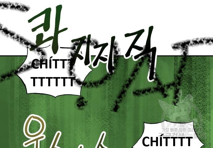 Hổ Đến Chơi Nhà (Puchimasu Miếu): Chapter 130