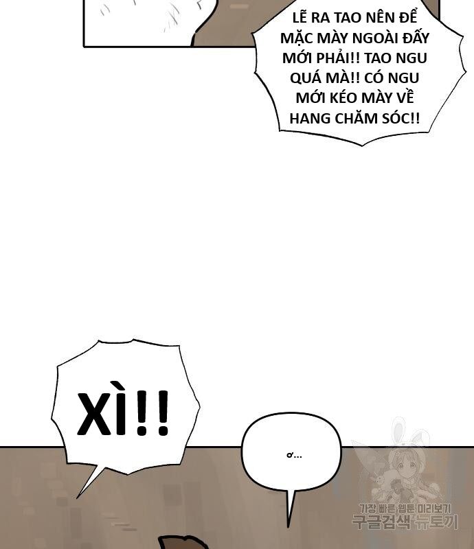 Hổ Đến Chơi Nhà (Puchimasu Miếu): Chapter 130