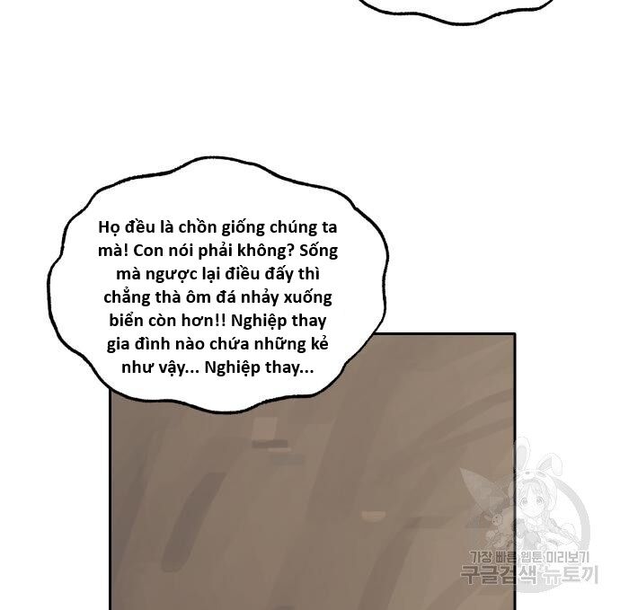 Hổ Đến Chơi Nhà (Puchimasu Miếu): Chapter 130