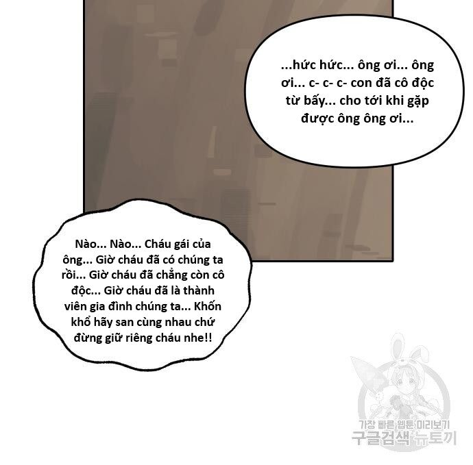 Hổ Đến Chơi Nhà (Puchimasu Miếu): Chapter 130