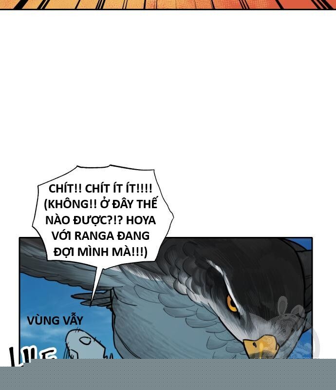 Hổ Đến Chơi Nhà (Puchimasu Miếu): Chapter 130