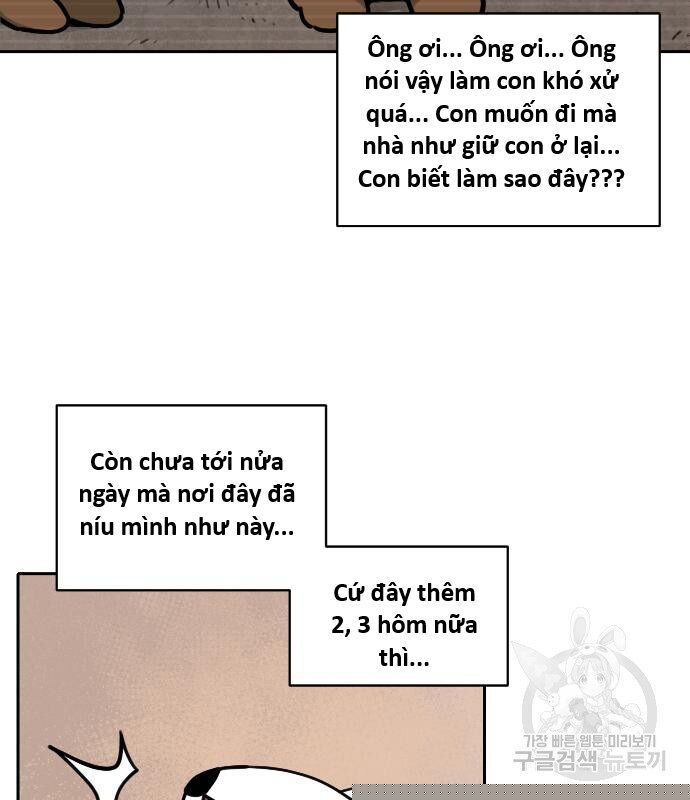 Hổ Đến Chơi Nhà (Puchimasu Miếu): Chapter 130