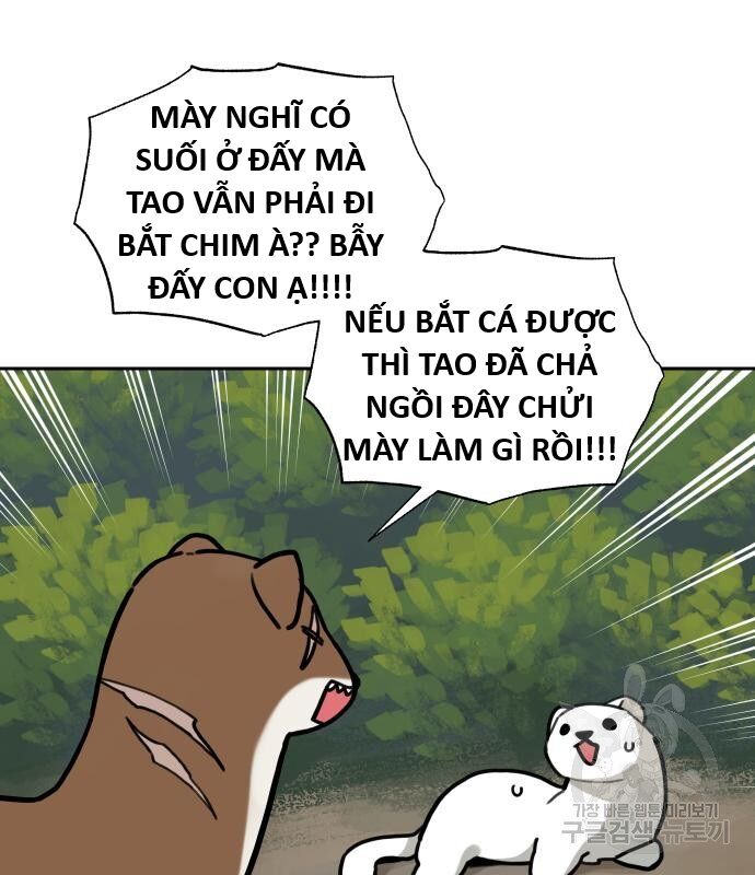 Hổ Đến Chơi Nhà (Puchimasu Miếu): Chapter 130