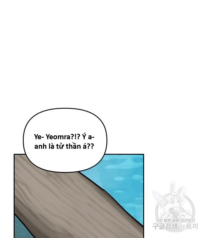 Hổ Đến Chơi Nhà (Puchimasu Miếu): Chapter 131