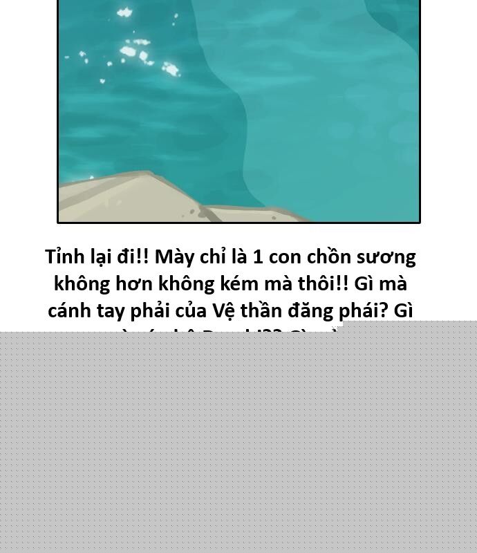 Hổ Đến Chơi Nhà (Puchimasu Miếu): Chapter 131