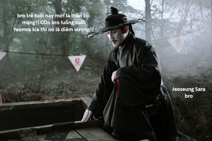 Hổ Đến Chơi Nhà (Puchimasu Miếu): Chapter 131