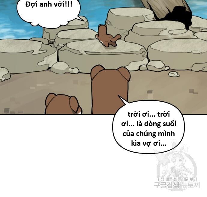 Hổ Đến Chơi Nhà (Puchimasu Miếu): Chapter 131