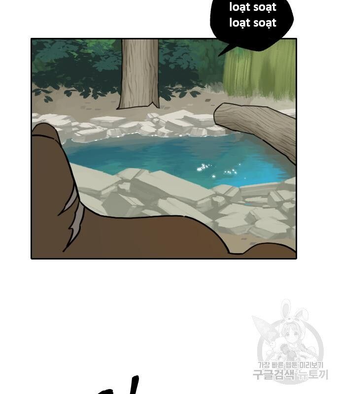 Hổ Đến Chơi Nhà (Puchimasu Miếu): Chapter 131