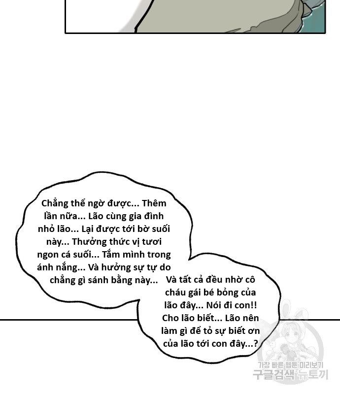 Hổ Đến Chơi Nhà (Puchimasu Miếu): Chapter 131