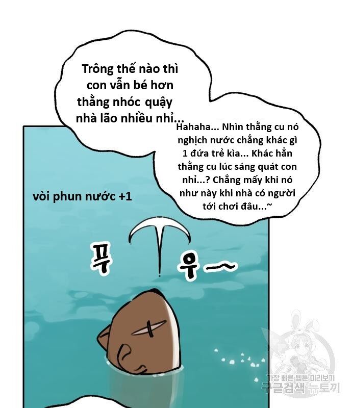 Hổ Đến Chơi Nhà (Puchimasu Miếu): Chapter 131