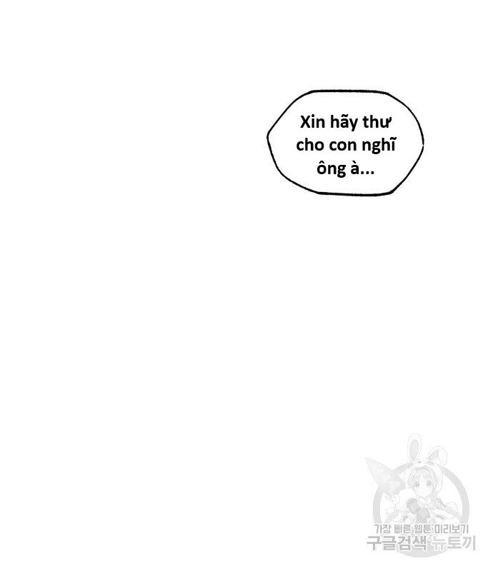 Hổ Đến Chơi Nhà (Puchimasu Miếu): Chapter 131