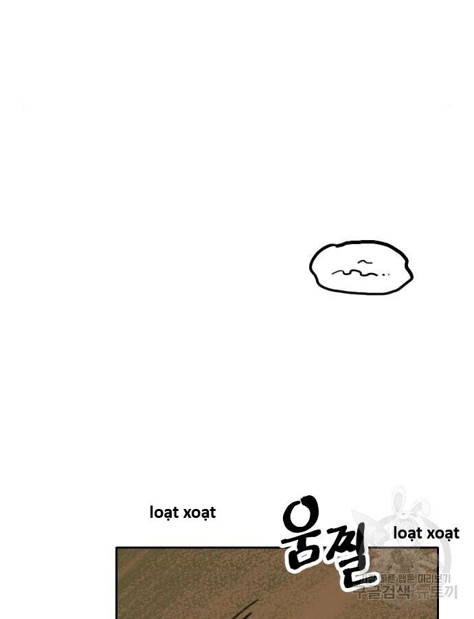 Hổ Đến Chơi Nhà (Puchimasu Miếu): Chapter 132