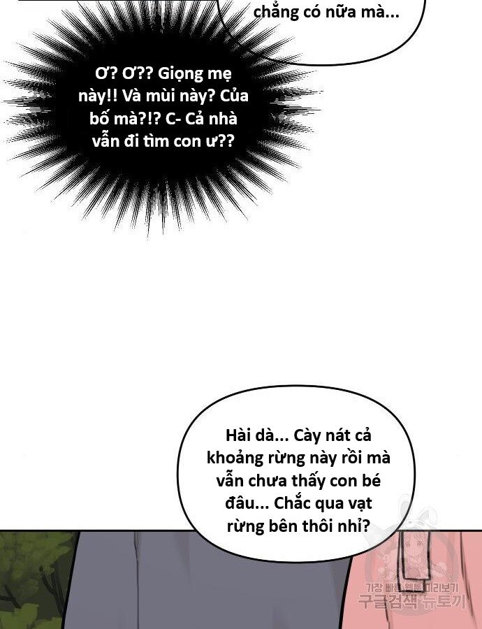 Hổ Đến Chơi Nhà (Puchimasu Miếu): Chapter 132