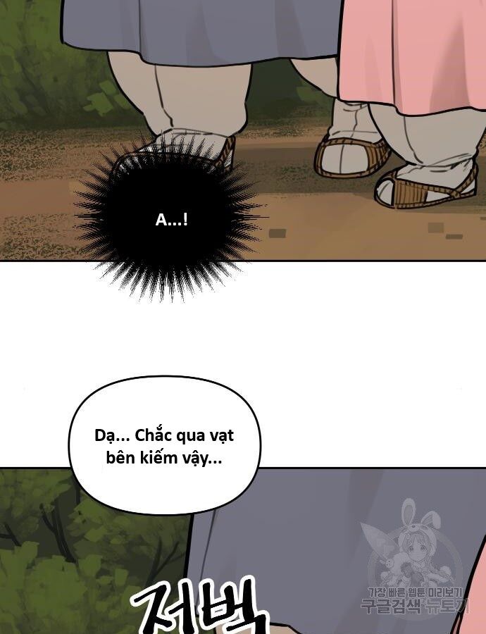 Hổ Đến Chơi Nhà (Puchimasu Miếu): Chapter 132