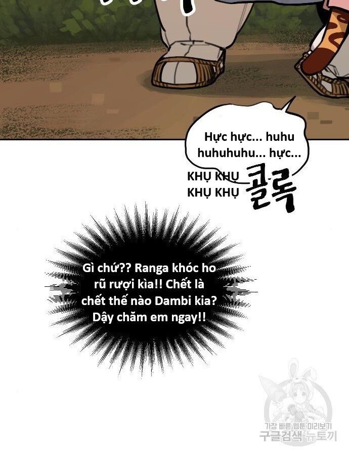 Hổ Đến Chơi Nhà (Puchimasu Miếu): Chapter 132