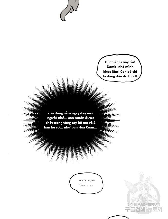 Hổ Đến Chơi Nhà (Puchimasu Miếu): Chapter 132