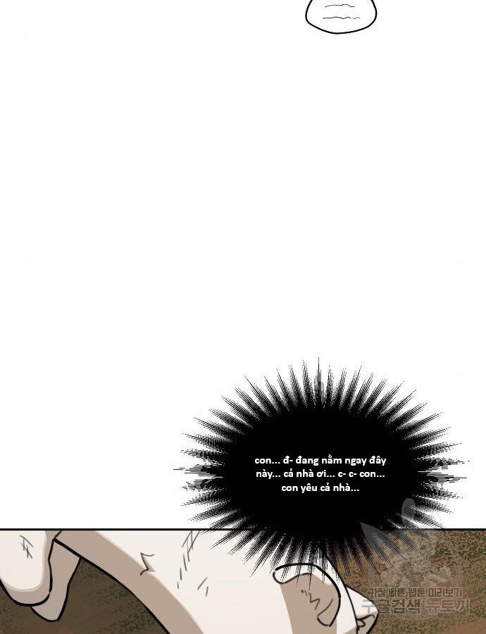 Hổ Đến Chơi Nhà (Puchimasu Miếu): Chapter 132