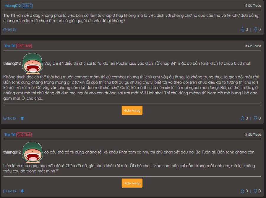 Hổ Đến Chơi Nhà (Puchimasu Miếu): Chapter 132