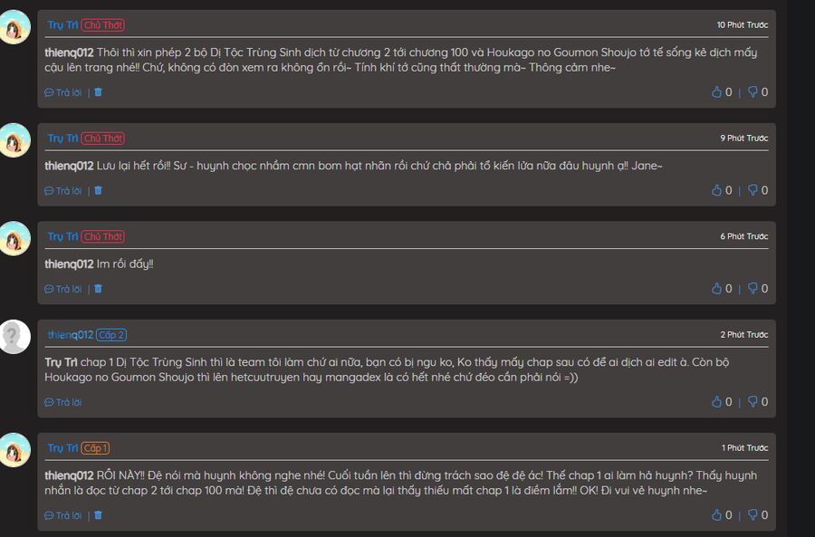 Hổ Đến Chơi Nhà (Puchimasu Miếu): Chapter 132