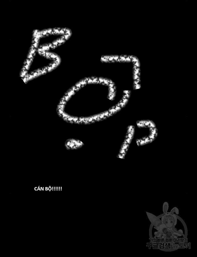 Hổ Đến Chơi Nhà (Puchimasu Miếu): Chapter 132