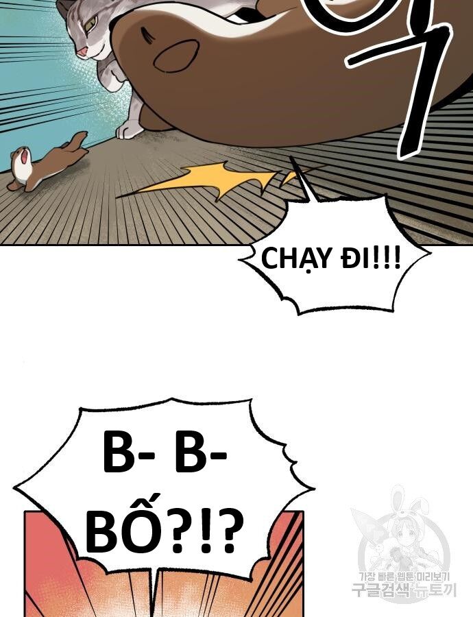 Hổ Đến Chơi Nhà (Puchimasu Miếu): Chapter 132