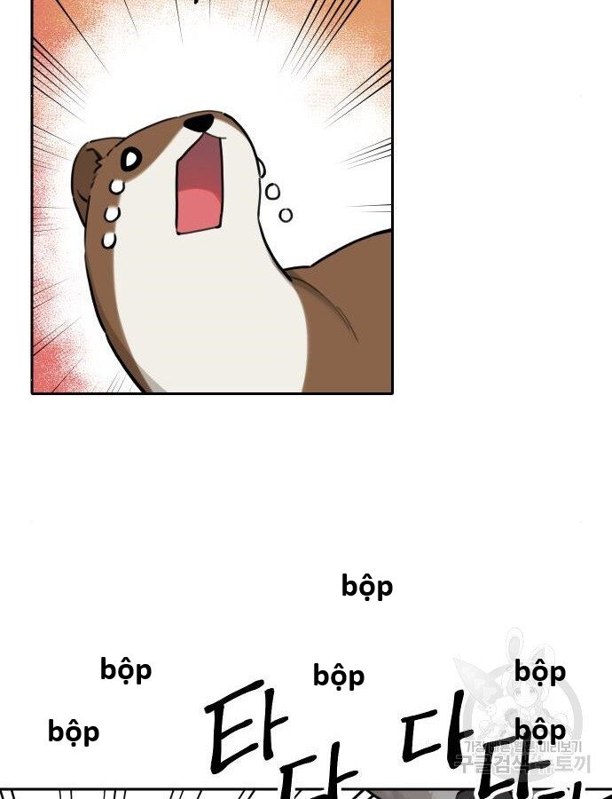 Hổ Đến Chơi Nhà (Puchimasu Miếu): Chapter 132