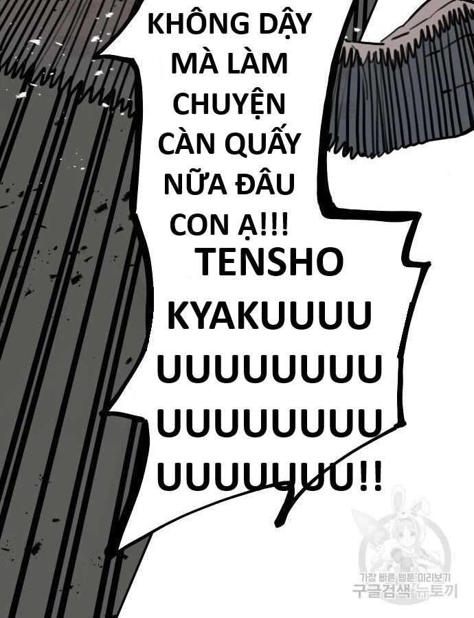 Hổ Đến Chơi Nhà (Puchimasu Miếu): Chapter 132