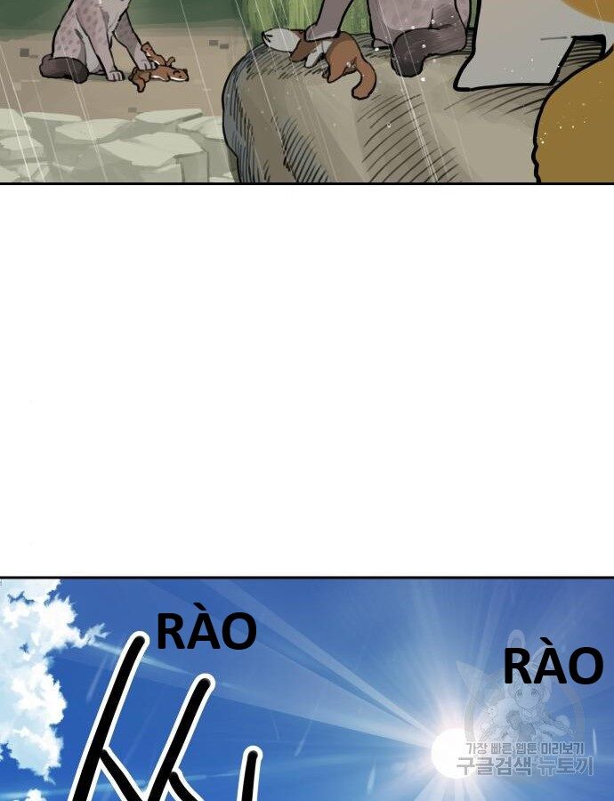 Hổ Đến Chơi Nhà (Puchimasu Miếu): Chapter 132