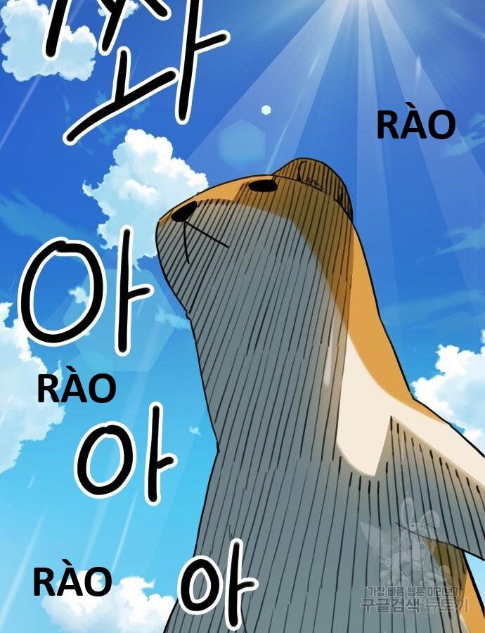 Hổ Đến Chơi Nhà (Puchimasu Miếu): Chapter 132