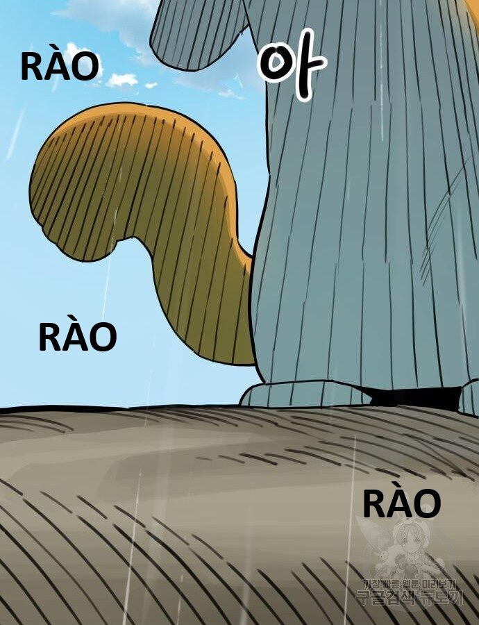 Hổ Đến Chơi Nhà (Puchimasu Miếu): Chapter 132